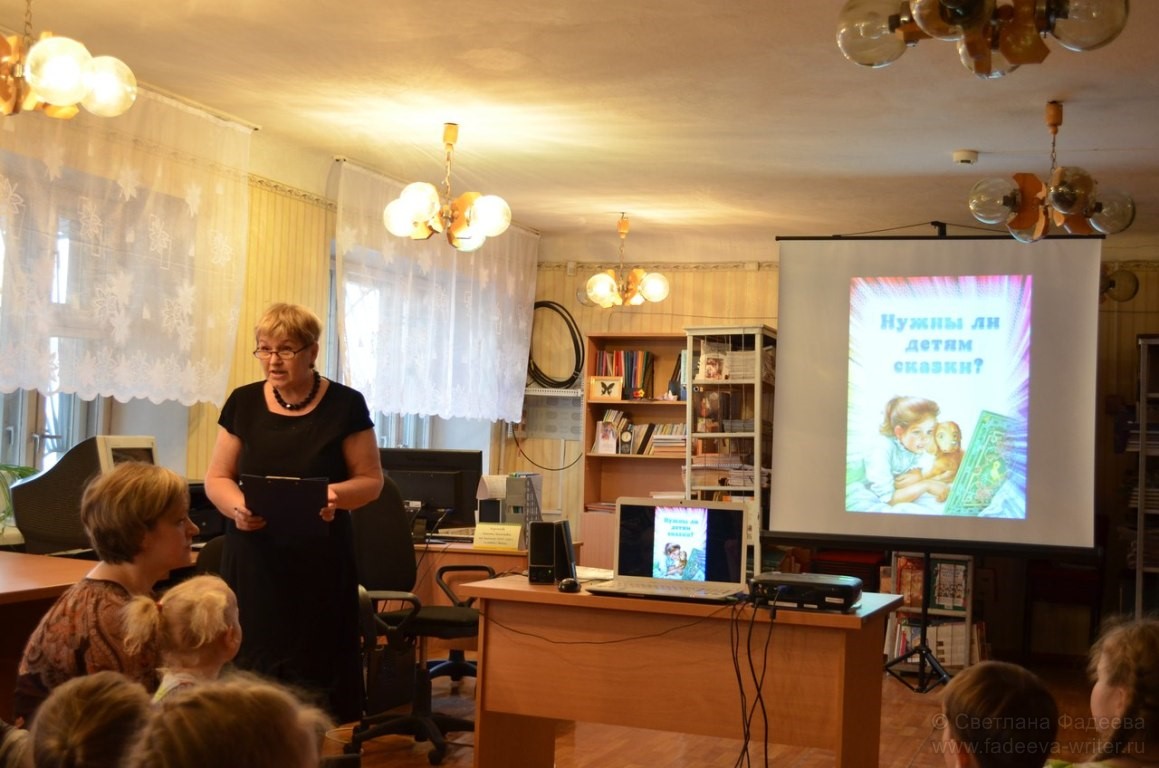 Литературное знакомство с творчеством писательницы Светланы Фадеевой (via Skype)