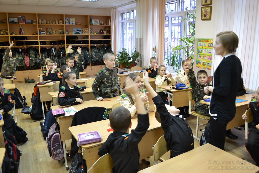 Творческая встреча с воспитанниками кадетского корпуса им. Николая II